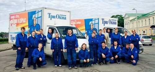 Установщики Три Окна Установщики Три Окна и